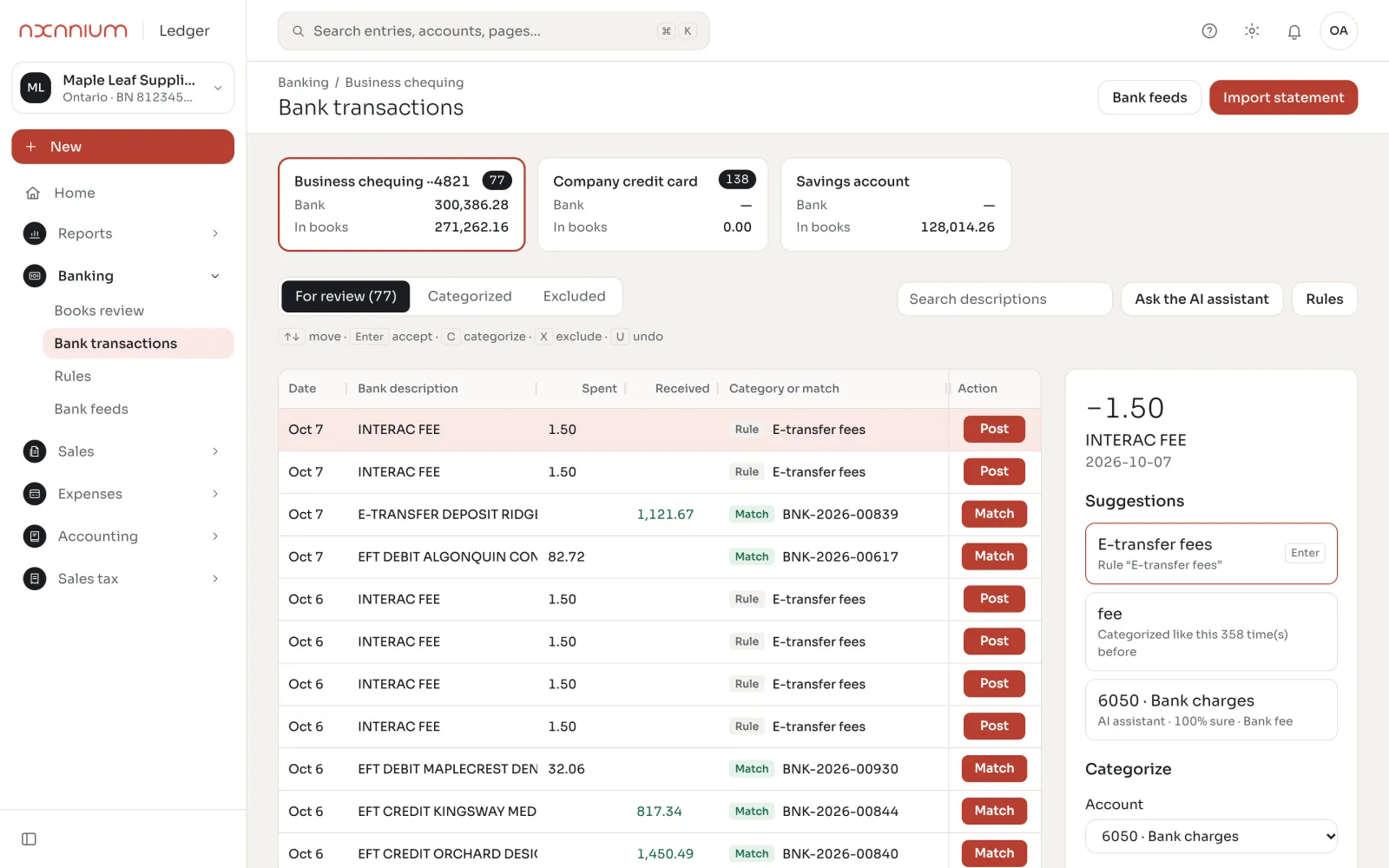 AxLedger bank review: each line has a suggestion from a rule, from history or from the AI assistant